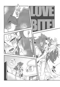 Love Bite