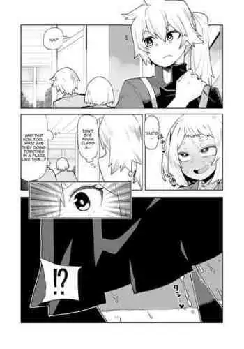 Kendo Reisha 7