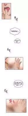 (YoManga) H-Mate - Chapters 1-30 (English)
