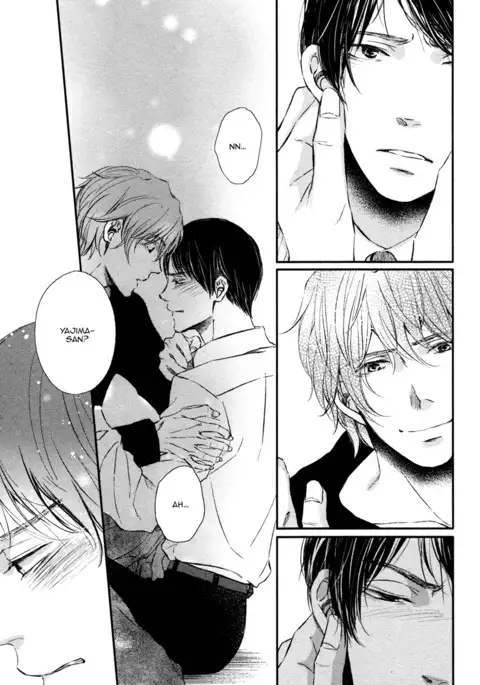 Kare no Shousou to Koi ni Tsuite 2 Ch. 1-4