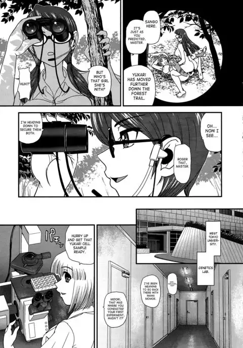 DR:II ep.6 ~Fukkatsusha-tachi~ FIXED