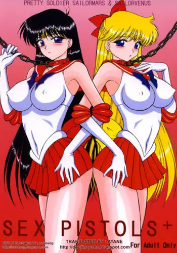 (C67) [BLACK DOG (Kuroinu Juu)] Sex Pistols+ (Bishoujo Senshi Sailor Moon) [English] [Ayane]