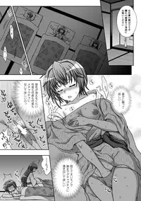 [chaccu, TinkerBell] Inyouchuu Shoku ~Ryoushokutou Taimaroku~ Harami Ochiru Shoujo-tachi [Digital]