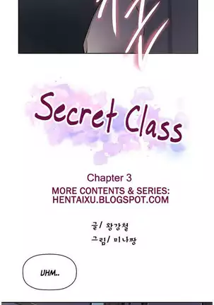 Secret Class Ch.44/?