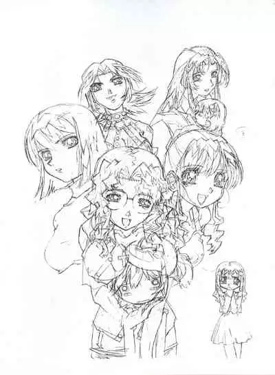 Mahou Ame 3rd
