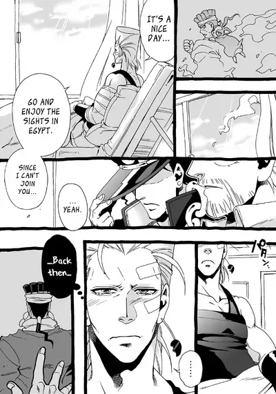 Mago Haji Jii wo Aishisugiteru | Grandson loves his Grandfather too much