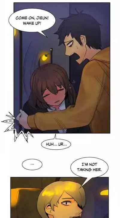 The Girl That Got Stuck in the Wall Ch.5/11