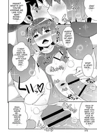 [Chinzurena] Mesuiki Shounen Daihyakka [English] [mysterymeat3] [Digital]