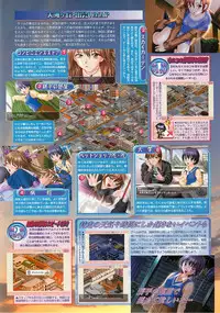 BugBug 2001-10