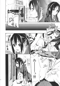 (C78) [†NIL† (Fujibayashi Haru)] LOVELESS -a count of eins- (K-ON!)