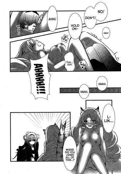 How to XXX
