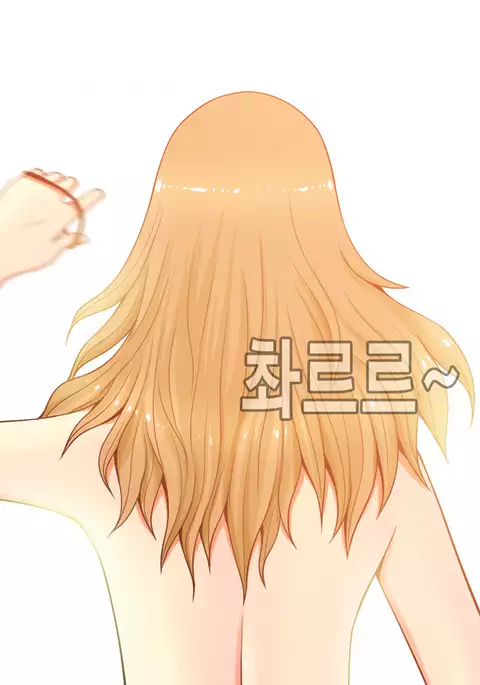 Hooker Ch.1-7