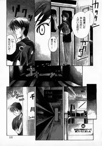 [Hayashi Mario] MARIO-NET