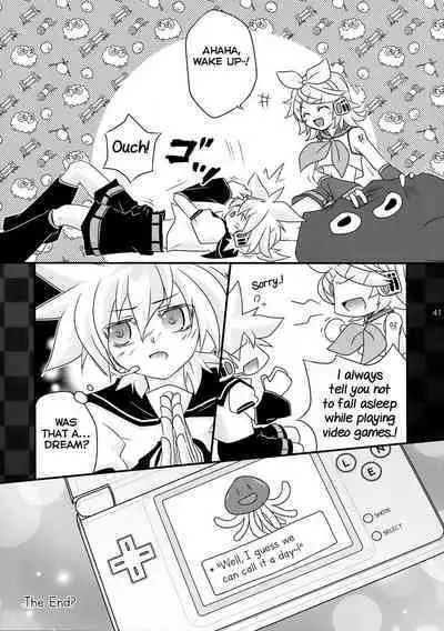 Yoru wa Omoikkiri Len-kyun!