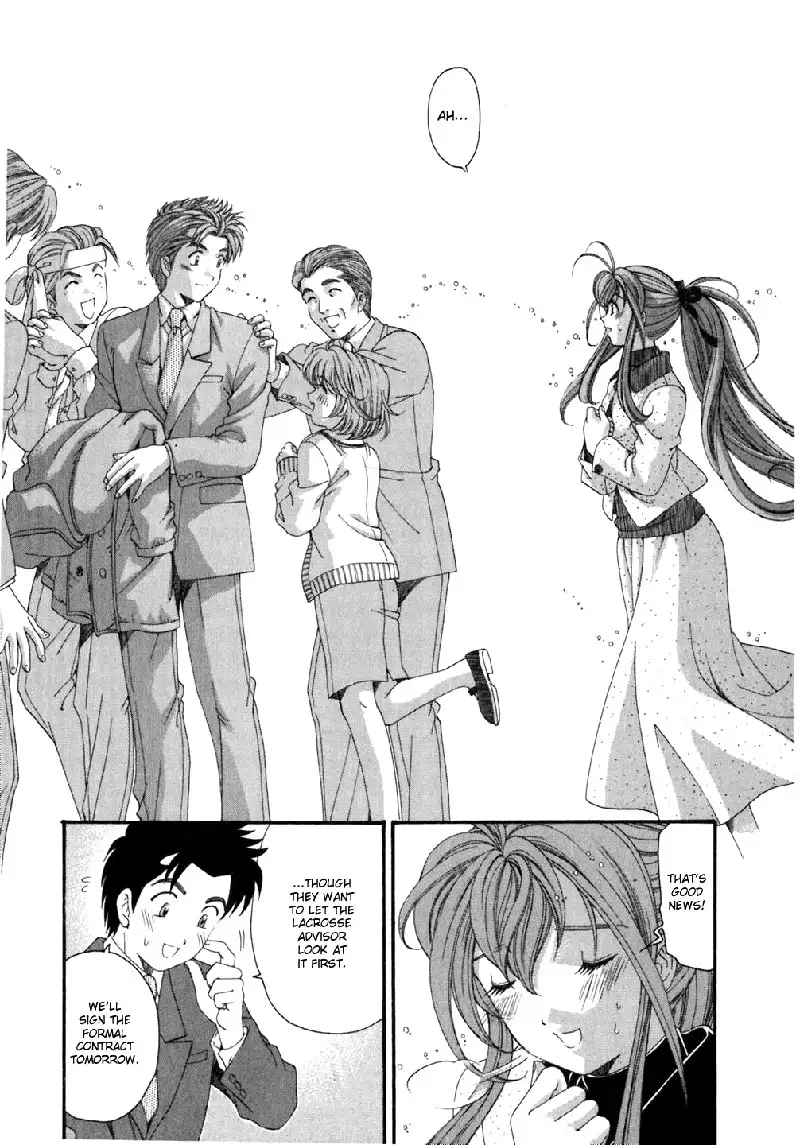 Virgin Na Kankei Vol5 - Chapter 38