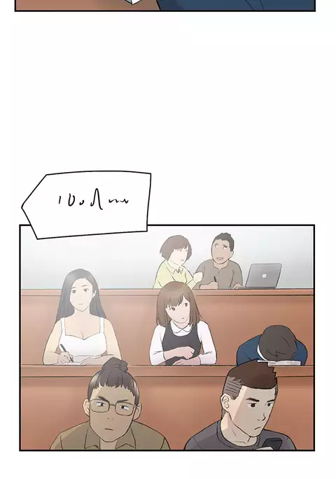 Double Date Ch.1-24