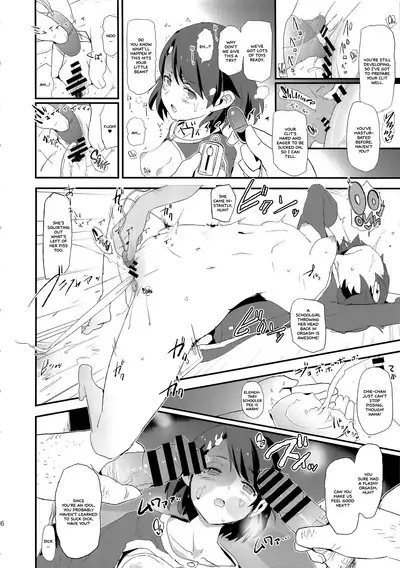 Sasaki Chie to Saimin Dosukebe Higaisha no Kai + Paper