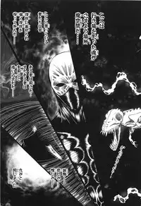 [Senno Knife] Shoujo Pandora (Japanese)