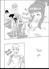 [Aihara] Maiden Problems