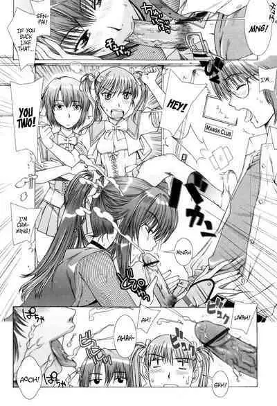 Yuuwaku no Hanazono | Flower Garden of Temptation Ch. 2