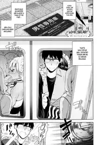 [Neet] Himitsudere - Secret Love Ch. 1-7 [English]