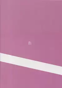 (C93) [PONDEMIX (Yukiguni Omaru)] FGO-MIX -if- (Fate/Grand Order)