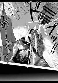 (C88) [Nagiyamasugi (Nagiyama)] Hifuu Ryoujoku 4 Renko Okusuri Jikken (Touhou Project)