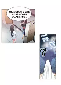 Sweet Guy Chapter 03 [ENGLISH] (Full Color)