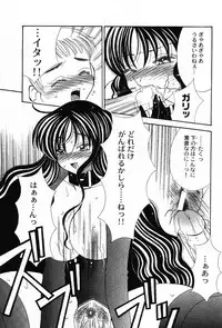 [Chinjao Roosu] Punimoe. Onee-chan - Punimoe Elder Sister