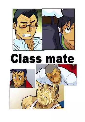 Classmate #1 - #3