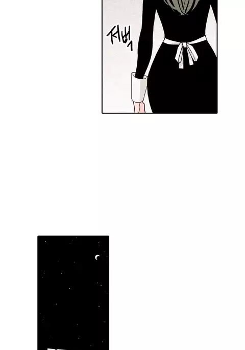 Rabbit Hole Ch.1-5
