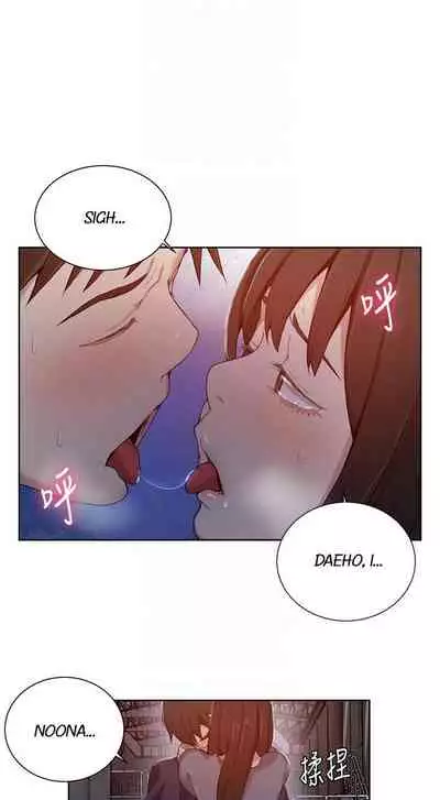 Secret Class Ch.38/?