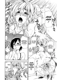 [Yamatogawa] Aqua Bless [English]