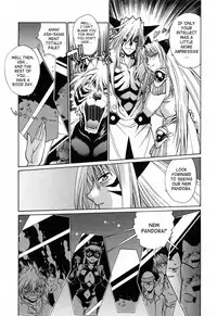 [Manabe Jouji] Tail Chaser 3 [English] [SaHa]