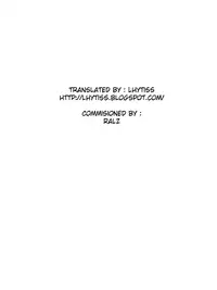 [Manzou] Homeless Saeko Ch.1-3 [English]