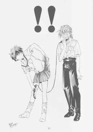 Love2 Nankyoku Heero Show 2gou