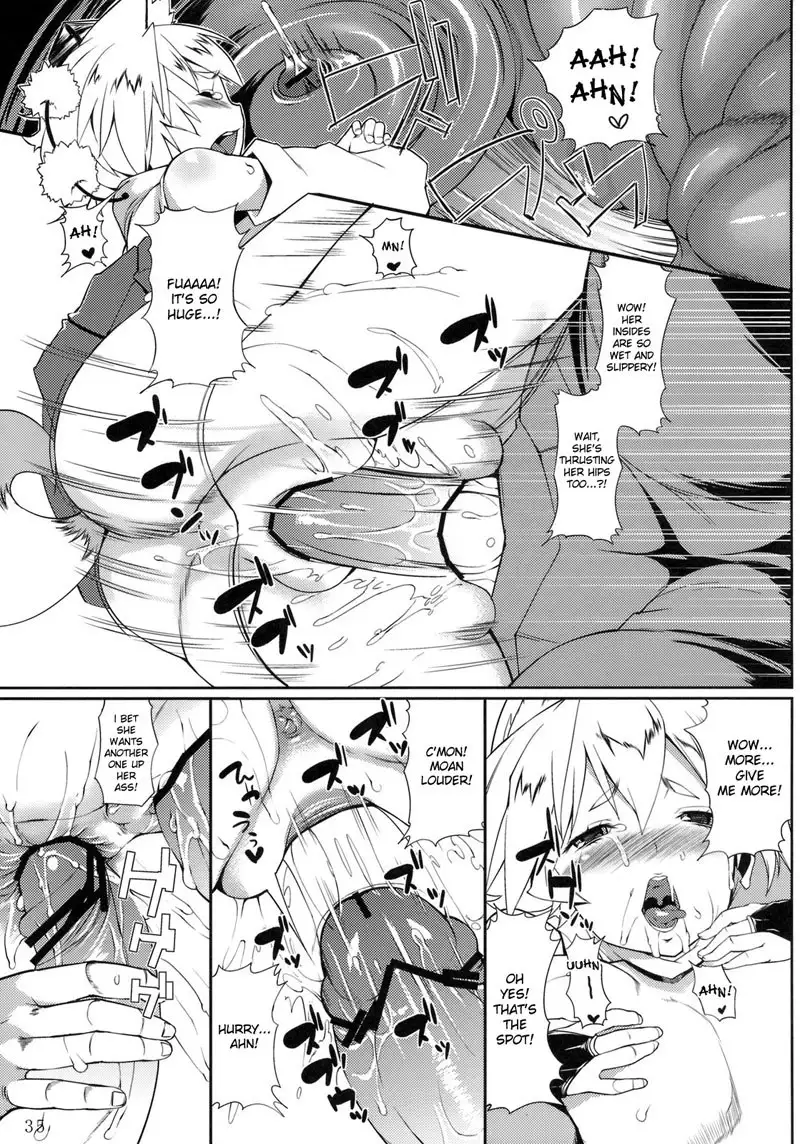 Touhou Â– TOHOMiLK 04