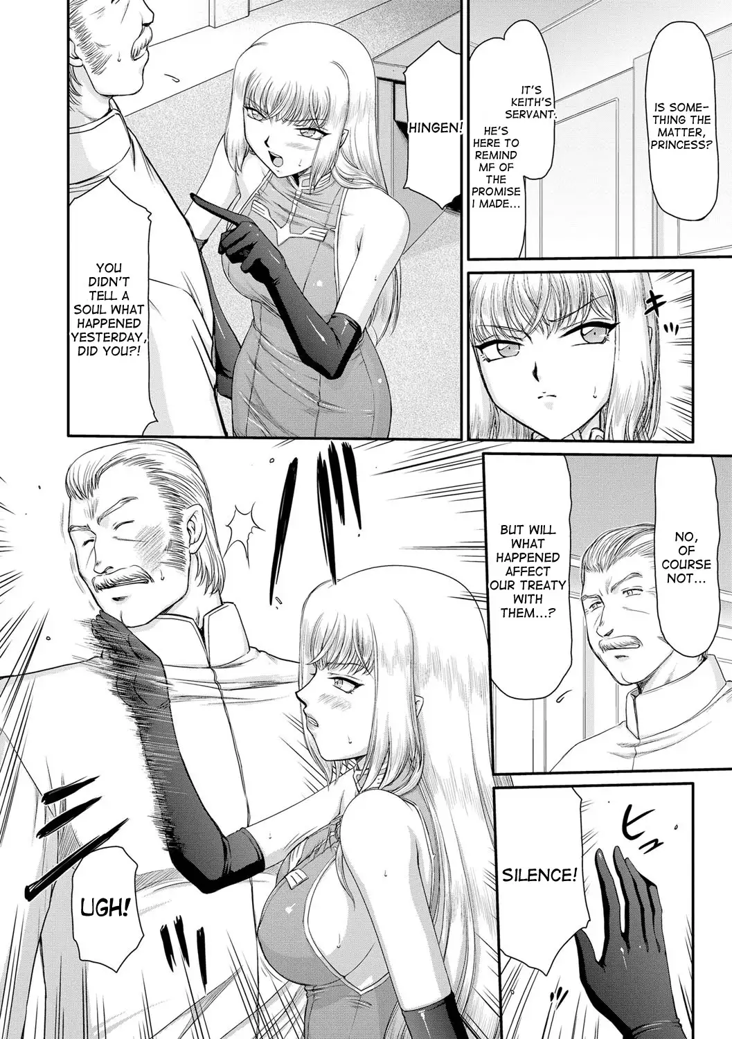 Inda no Onihime Annerose Ch. 1-6