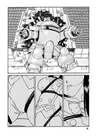 (C58) [GOLD RUSH (Suzuki Address, Warabi Yuuzou)] GEKITEKI (Sakura Taisen)