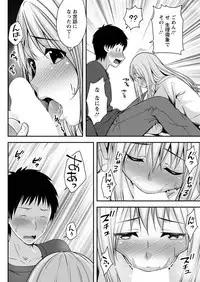 Action Pizazz 2019-02 [Digital]