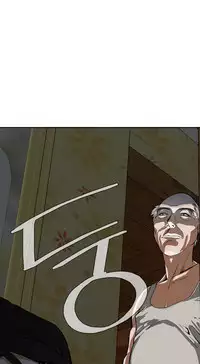 Take a Peek Ch.1-7 (English) (Ongoing)