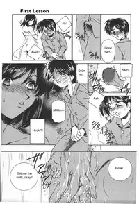 [Sada Kouji] First Lesson [ENG]