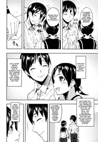 [Ashiomi Masato] PINKS LINKS [English] [QBtranslations]