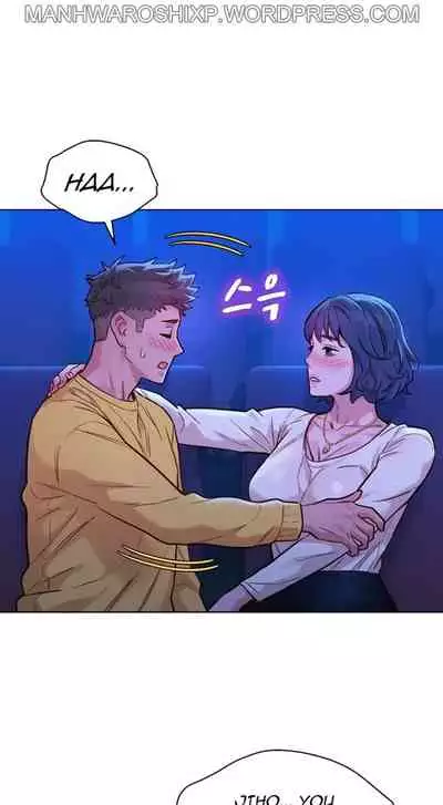 What do you Take me For? Ch.159/?