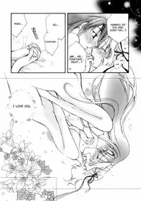 Wildrose (Eng)