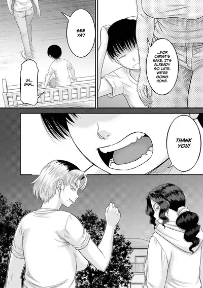 Atarashii Mama wa Boku no Ana | My New Mother Is My Hole
