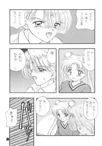 [Sailor Q2] Sailor Q2 Fuckin' Works (Sailormoon)