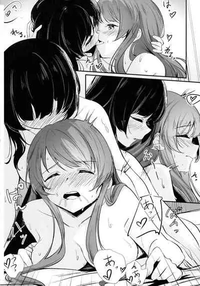 (Hikiau Unmei 5th) [Mushihara (Mushihara)] 鴦々(Assault Lily)