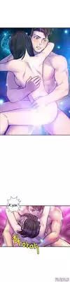 Ghost Love Ch.1-10 (English) (YoManga) (Ongoing)