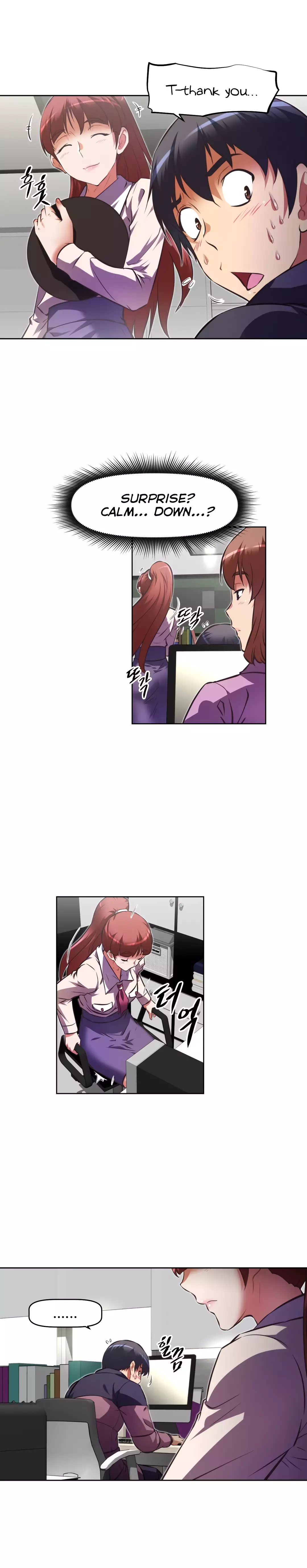 Brawling Go Ch.76-118